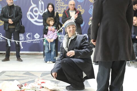 آذربایجان غربی