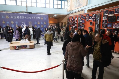 آذربایجان غربی