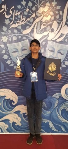 اختتامیه هشتمین جشنواره تئاتر منطقه‌ای افراد دارای معلولیت «کاسپین»؛ درخشش گروه‌های گیلانی در بخش تئاتر خیابانی