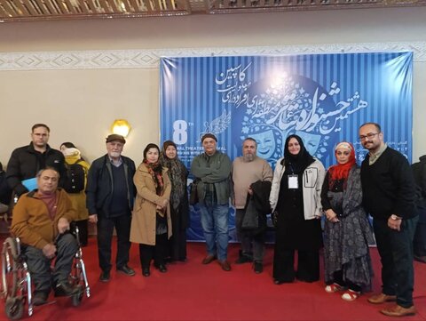 اختتامیه هشتمین جشنواره تئاتر منطقه‌ای افراد دارای معلولیت «کاسپین»؛ درخشش گروه‌های گیلانی در بخش تئاتر خیابانی