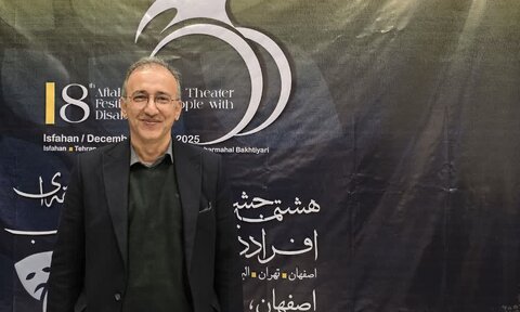 تئاتر مسیر بازگشت افراد دارای معلولیت به نقش‌آفرینی اجتماعی است