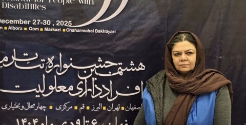 گزارش تصویری| روز سوم|