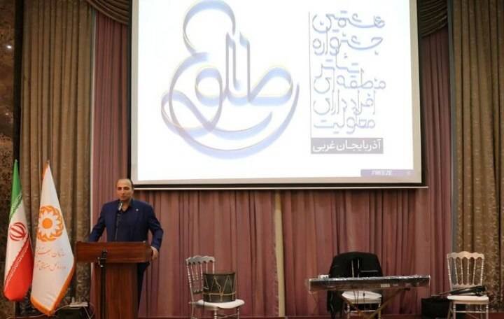 جشنواره "طلوع" گامی برای تقویت حضور اجتماعی هنرمندان دارای معلولیت