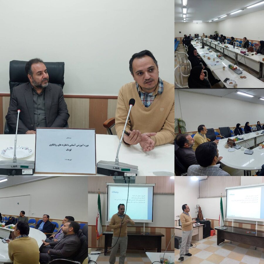 دوره آموزشی «آشنایی با نظریه‌های روانکاوی کودک» برگزار شد