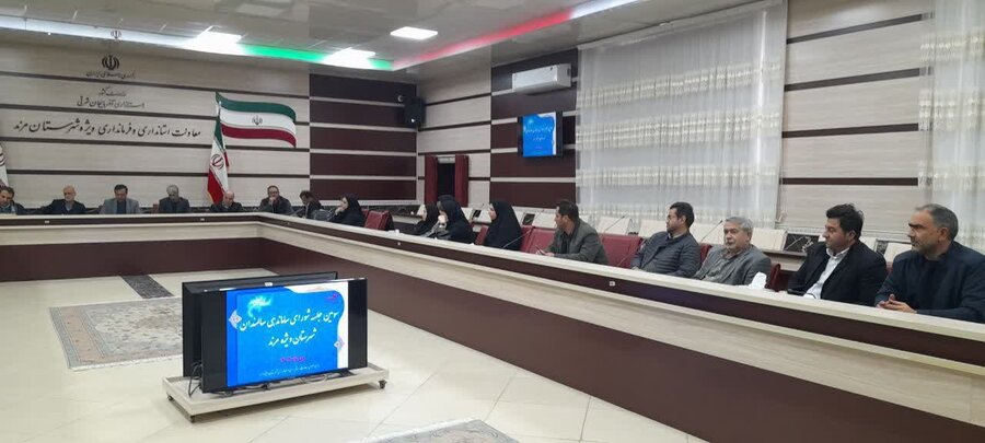 آذر-شرقی.مرند