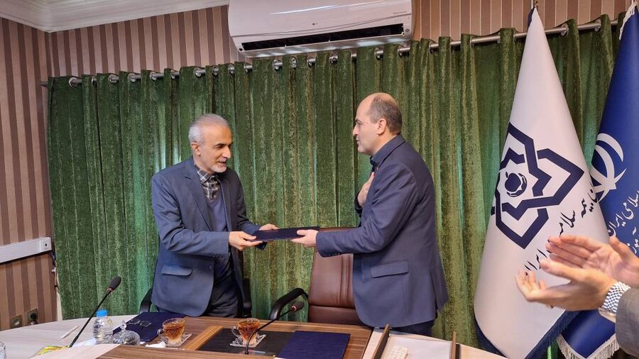 جلسه اداره کل بهزیستی گیلان و بیمه سلامت