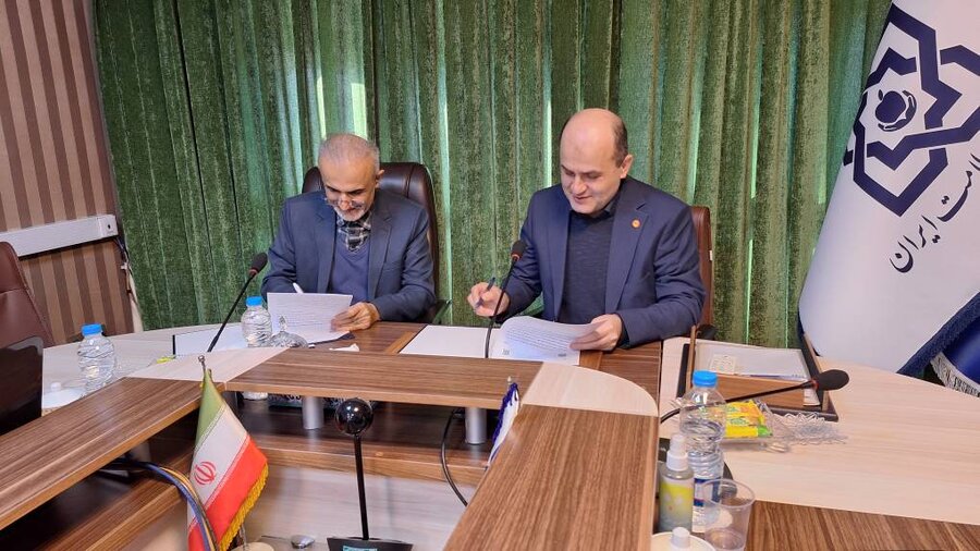 جلسه اداره کل بهزیستی گیلان و بیمه سلامت