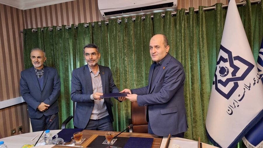 جلسه اداره کل بهزیستی گیلان و بیمه سلامت