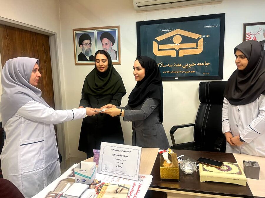 رباط کریم | برگزاری کارگاه آموزشی غربالگری بینایی