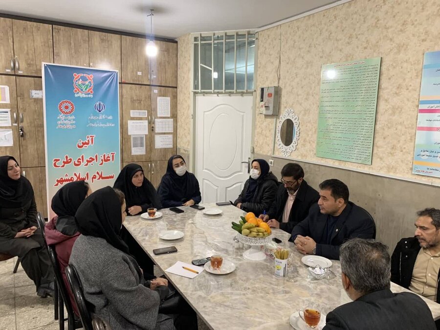 اسلامشهر | نخستین کانون اجرای طرح «سلامت اجتماعی محله‌محور»