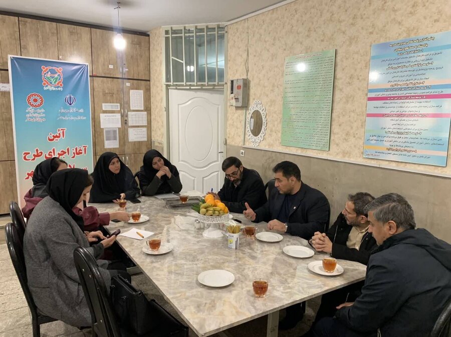 اسلامشهر | نخستین کانون اجرای طرح «سلامت اجتماعی محله‌محور»