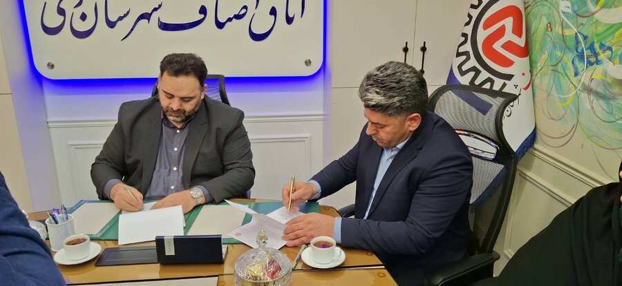 شهرری | تقویت مشارکت‌های اجتماعی در خدمت جامعه هدف