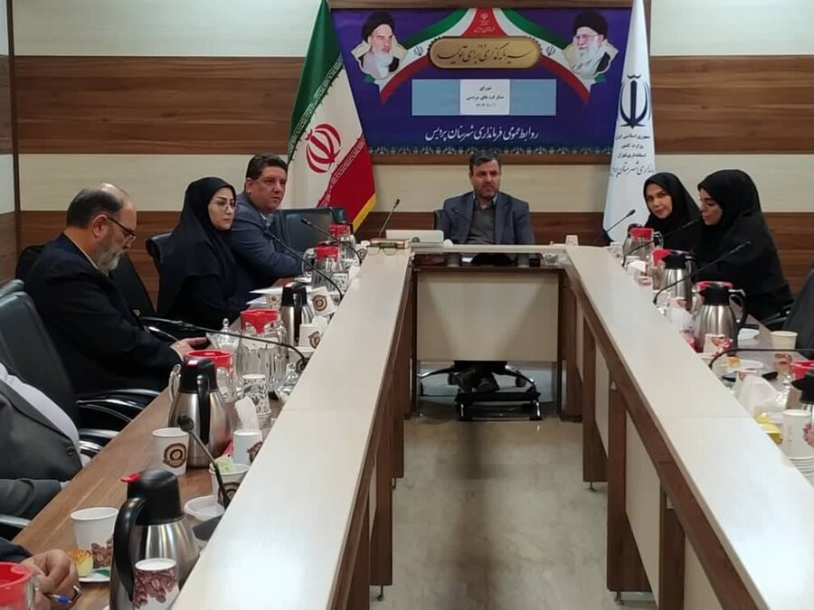 پردیس | برگزاری سومین جلسه شورای مشارکت‌های مردمی  با هدف حمایت های مادی و معنوی از جامعه هدف بهزیستی