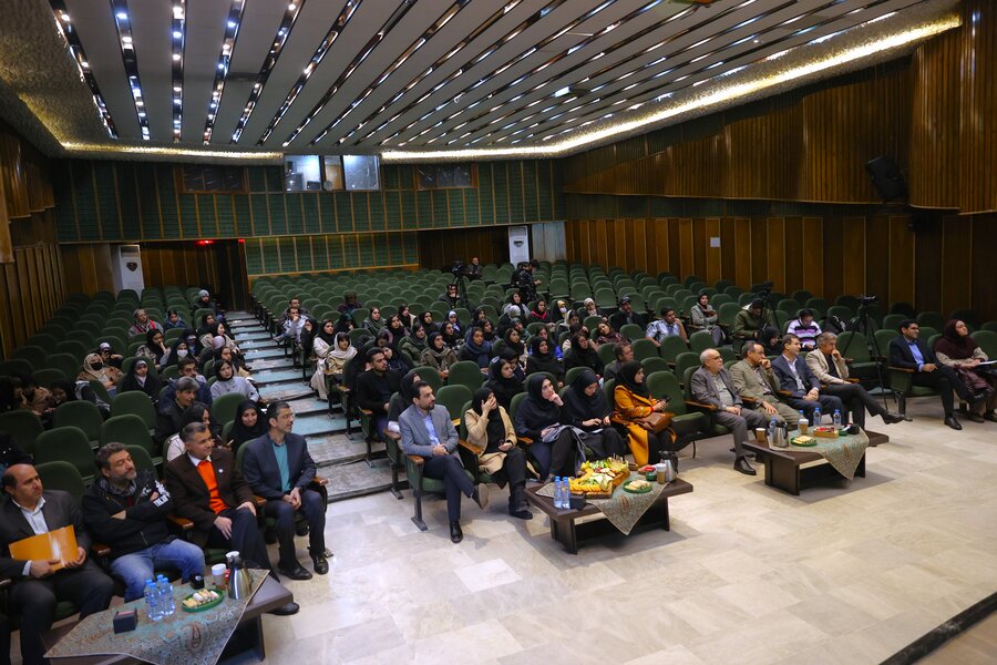 جلسه بهزیستی و روانشناختی