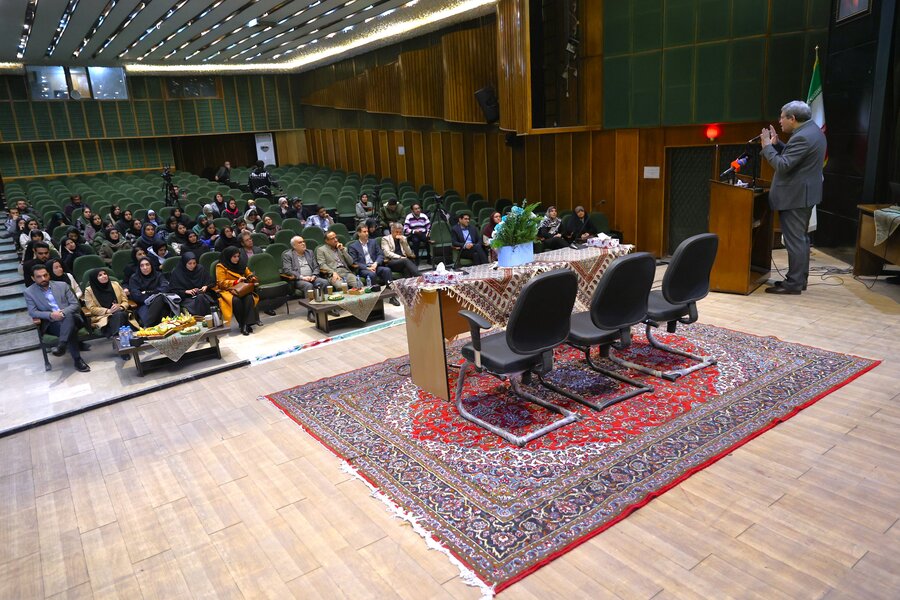 جلسه بهزیستی و روانشناختی