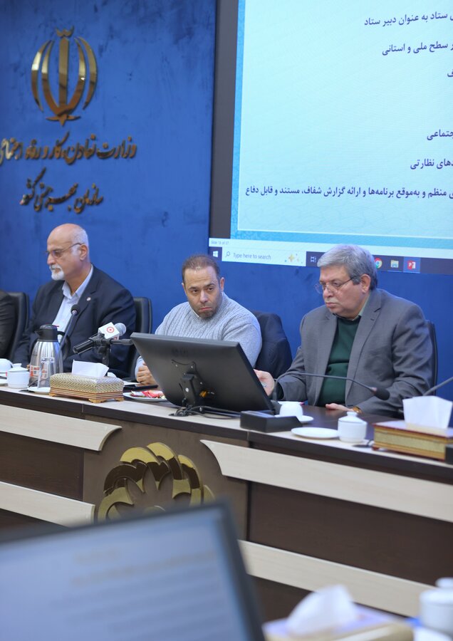 دعوت به همدلی در رمضان / پویش  مثبت ماه بهزیستی برای کمک به نیازمندان