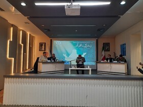 روایت رقابت قرآنی کارکنان، توان‌یابان و فرزندان بهزیستی آذربایجان شرقی