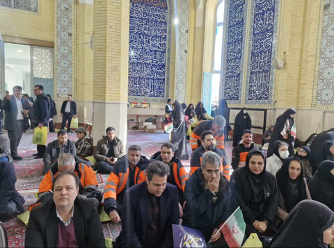 کرج | حضور کارکنان مجموعه بهزیستی شهرستان کرج در مراسم بزرگداشت هفته بصیرت