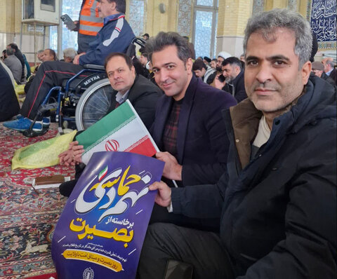 کرج | حضور کارکنان مجموعه بهزیستی شهرستان کرج در مراسم بزرگداشت هفته بصیرت