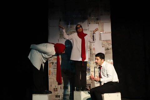 آذربایجان غربی