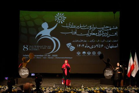 گزارش تصویری|