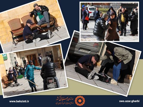 آذربایجان غربی