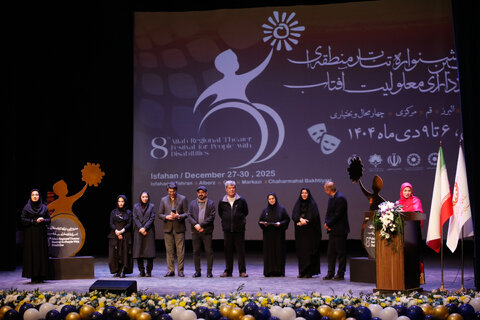 گزارش تصویری|