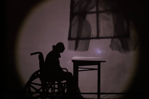 آذربایجان غربی