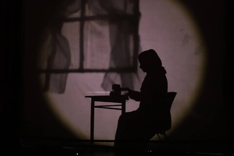 آذربایجان غربی