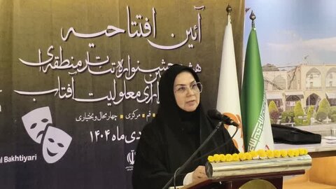 در رسانه| جشنواره «آفتاب» بازنویسی مفهوم امید و توانمندی با زبان هنر است