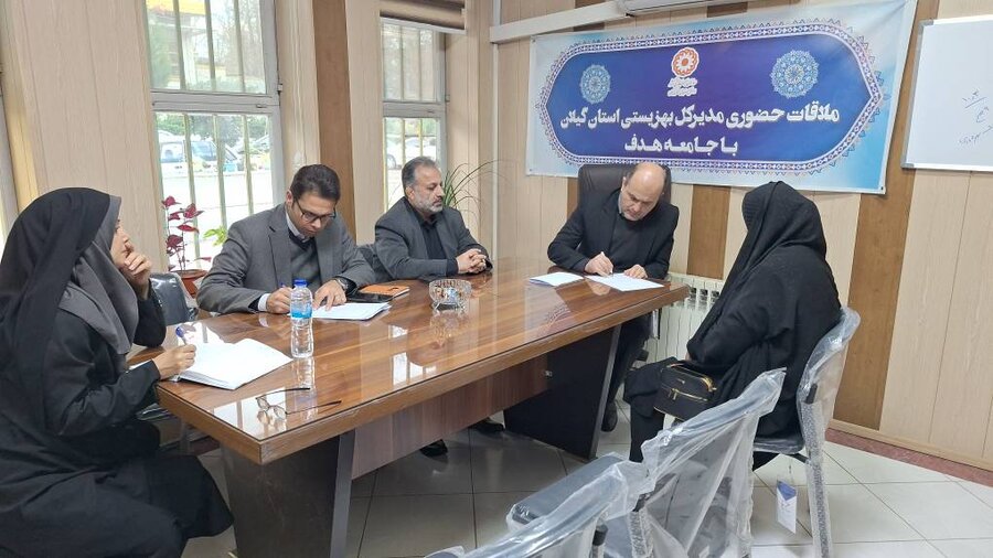 ملاقات عمومی مدیرکل بهزیستی گیلان با مددجویان و توانخواهان