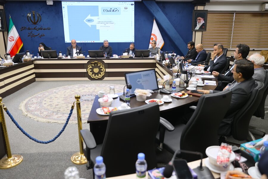 بیست و ششمین جلسه شورای اداری