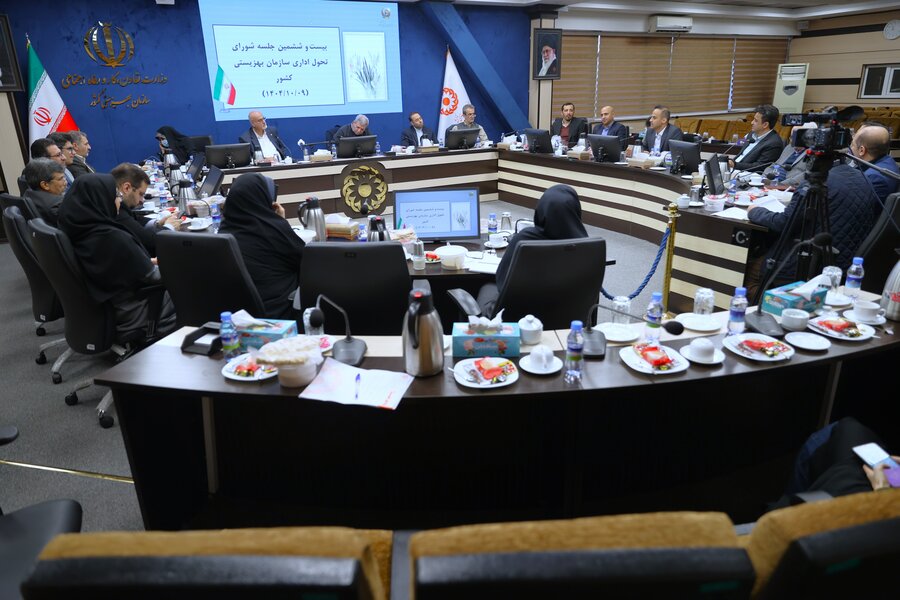 بیست و ششمین جلسه شورای اداری