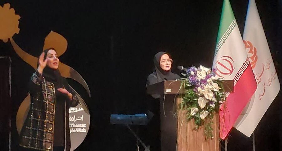 جشنواره تئاتر آفتاب جلوه‌ای از توانمندی و اراده هنرمندان دارای معلولیت است