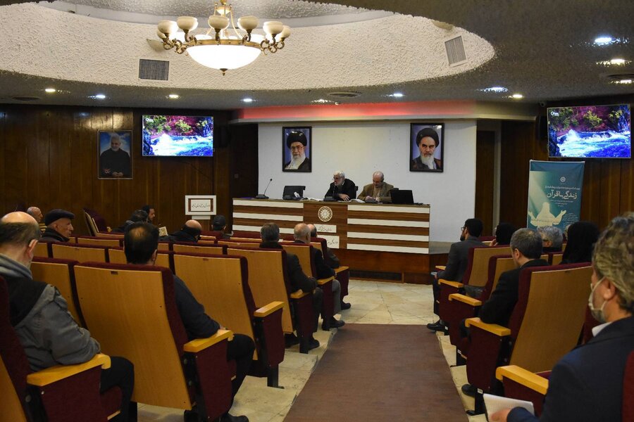 مسابقات استانی قرآن «زندگی با قرآن» در بهزیستی استان تهران