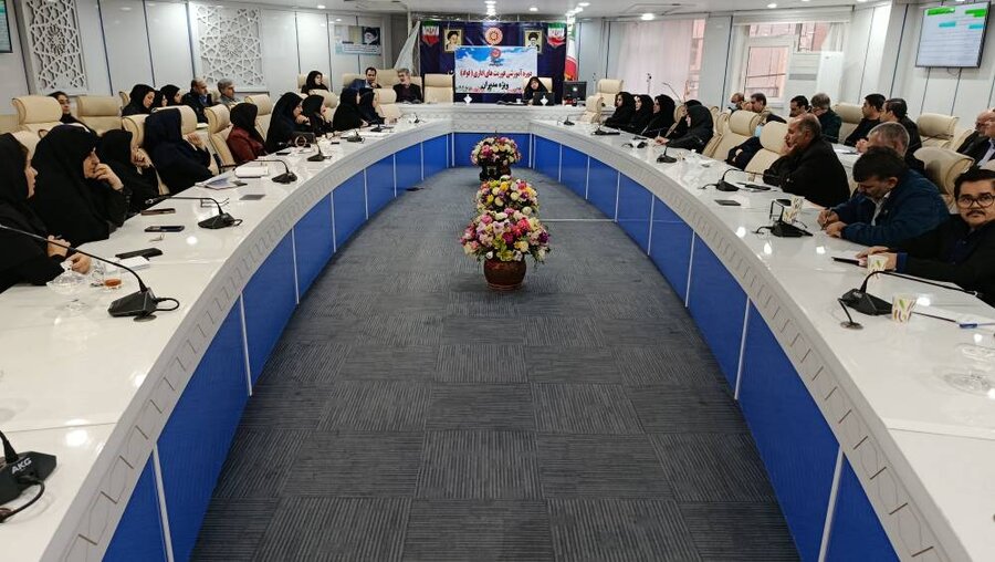 نخستین جلسه آموزشی توجیهی سامانه فوریت های اداری (فؤاد) برگزار شد