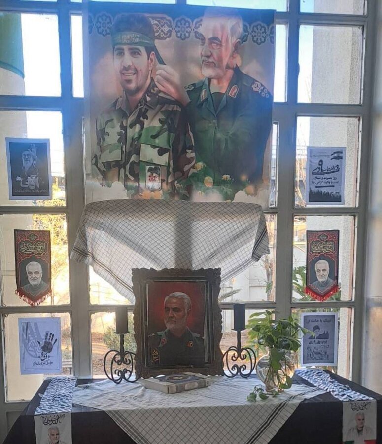 شهرتهران| فضاسازی محیط اداره به مناسبت هفته بصیرت