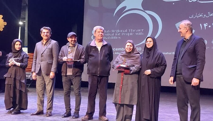 خط پایان هشتمین جشنواره تئاتر منطقه‌ای افراد دارای معلولیت «آفتاب»؛ برگزیدگان اعلام شد