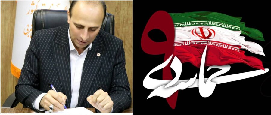 پیام مدیرکل بهزیستی آذربایجان‌غربی به مناسبت گرامیداشت ۹ دی