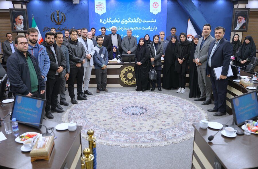 نشست نخبگان با رئیس سازمان بهزیستی | تشریح ۱۳ چرخش تحول‌آفرین