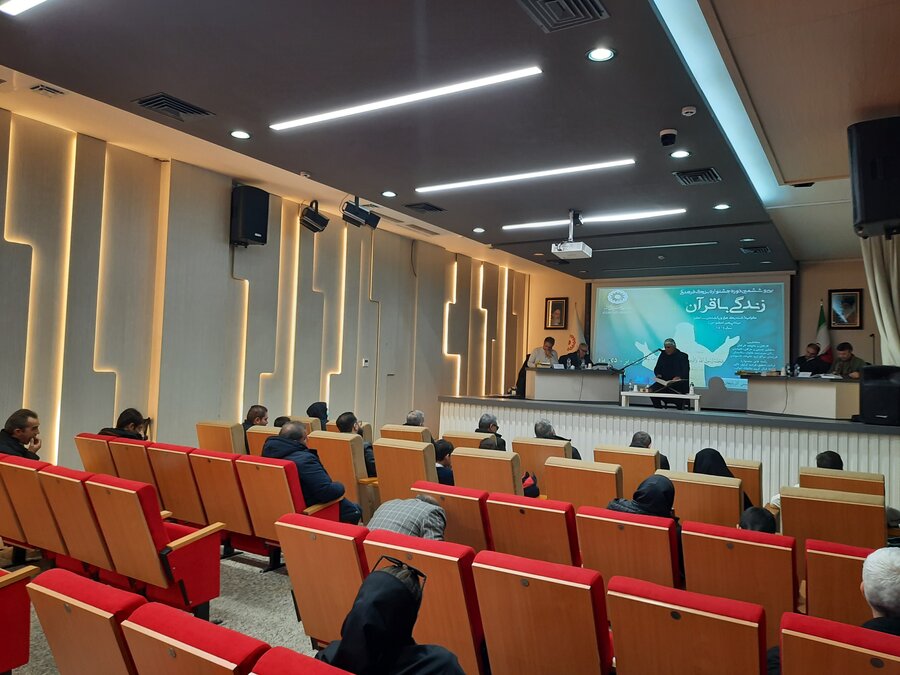 روایت رقابت قرآنی کارکنان، توان‌یابان و فرزندان بهزیستی آذربایجان شرقی