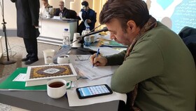 گزارش تصویری| روشنای دل‌ها؛ آیین معرفی و تجلیل از برگزیدگان جشنواره «زندگی با قرآن» بهزیستی