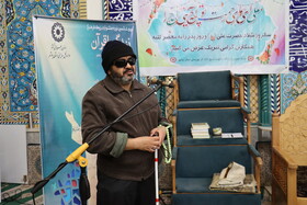 گزارش تصویری|برگزاری جشنواره قرآنی و فرهنگی « زندگی با قرآن» ویژه افراد دارای معلولیت و کارکنان بهزیستی در مرحله استانی در بوشهر