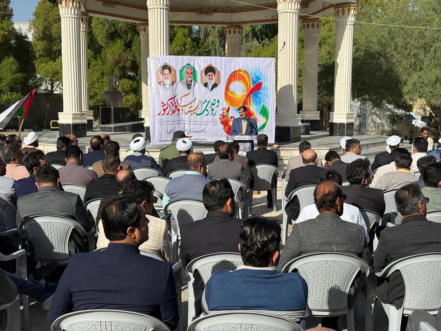  بستک| حماسه۹دی،روز بصیرت / بزرگداشت سالروز شهادت سردار شهیدحاج قاسم سلیمانی