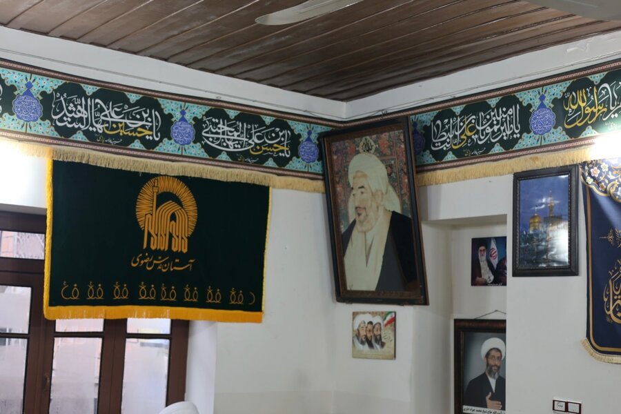 بهزیستی مازندران