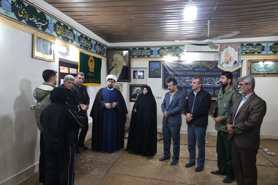 بهزیستی مازندران