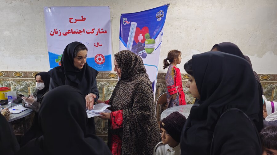 اجرای طرح مشارکت اجتماعی زنان بهزیستی همراه با ویزیت رایگان در حاشیه شهر زاهدان
