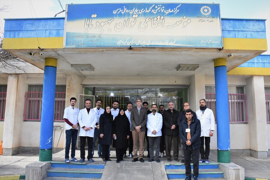 توان بهبود تابا - ورمنجه