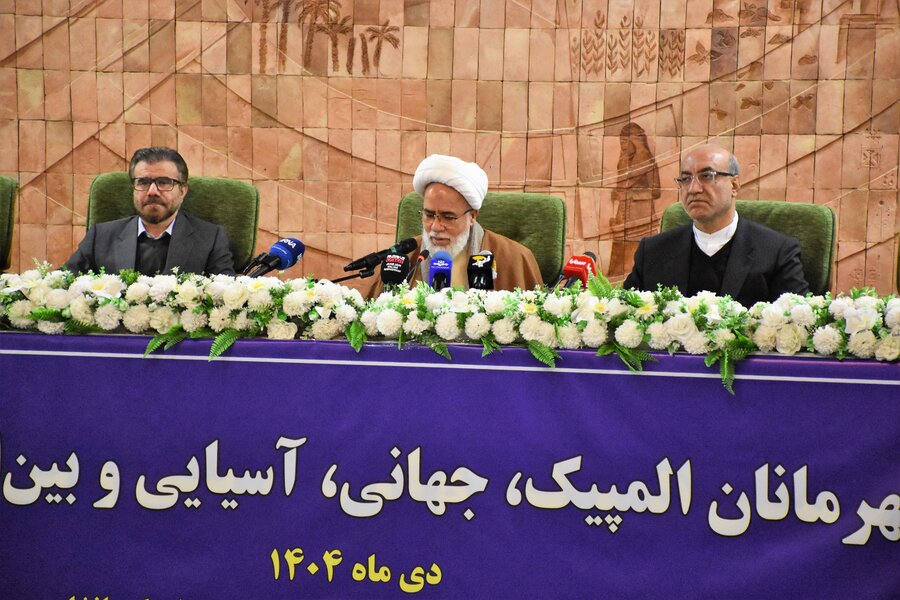 شهدای دولت میزبان قهرمانان ملی