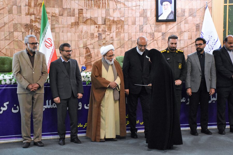 شهدای دولت میزبان قهرمانان ملی